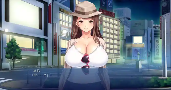 Snipaste 2024 01 11 23 26 58 透明大叔的隐形NTR~汉化版+全CG存 [拔作ADV/日系] PC游戏