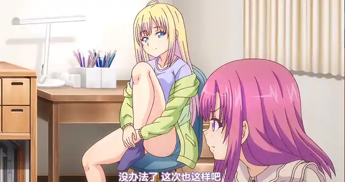 Snipaste 2024 01 14 14 50 15 so_low ～双子姉妹の謹み～双胞胎姐妹的蔑视 [2D动漫/中文/日系/JK]