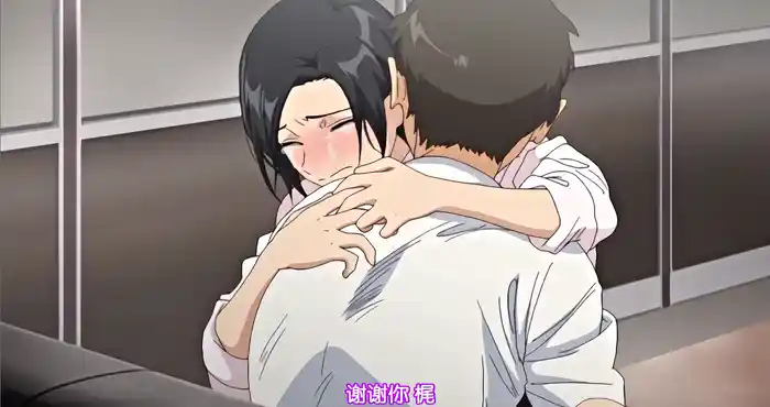 Snipaste 2024 01 15 04 24 51 村又小姐的秘密/村又さんの秘密 下巻 [日系/动漫/2D]