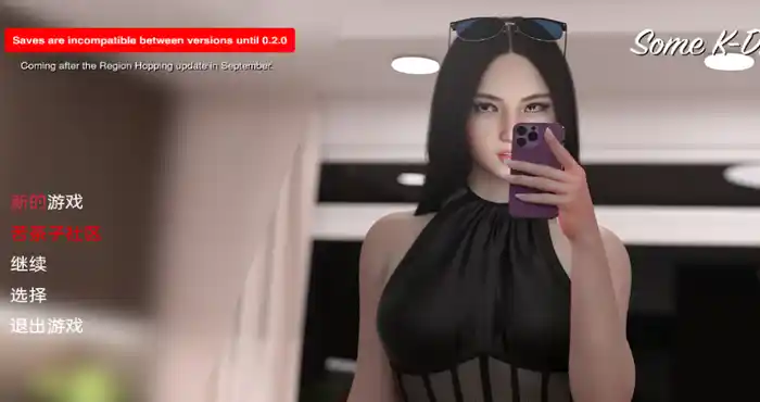Snipaste 2024 01 25 14 37 04 绑定： 扭结约会 Bindr Kink Dating v0.1.5汉化版[欧美SLG/无马/3D] PC+安卓