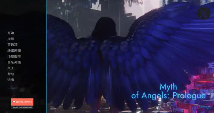 Snipaste 2024 01 31 00 25 15 天使神话：序幕 Myth of Angels Prologue v0.3.0汉化版[欧美SLG/动态] PC+安卓