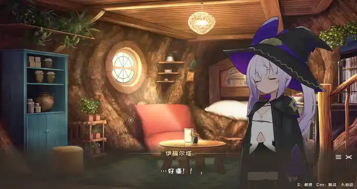 Snipaste 2024 01 31 17 17 16 纯情的可洛妮 ~星降之村的见习魔女~[ADV游戏/无马] PC游戏