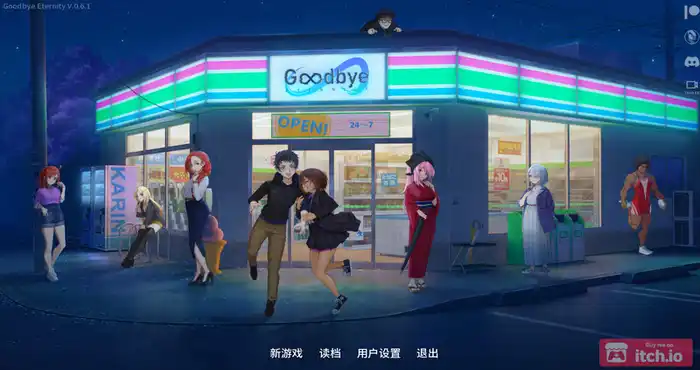 3p6bm866isq2 二次人生Goodbye Eternity v0.8.1汉化版【日系SLG/汉化/动态】PC游戏