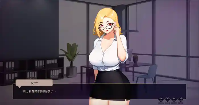 Snipaste 2024 02 02 16 49 57 Love n Life: Lucky Teacher 官方中文版[SLG游戏/无马/免Steam] PC游戏