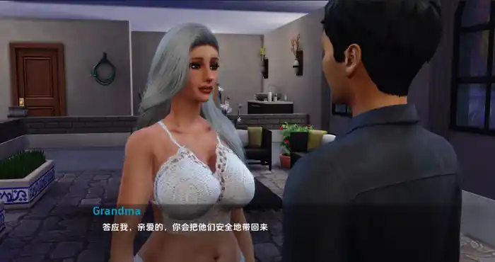 Snipaste 2024 02 04 15 15 57 同化论/心理学/Insimology v0.18汉化版 [欧美SLG/无马] PC+安卓