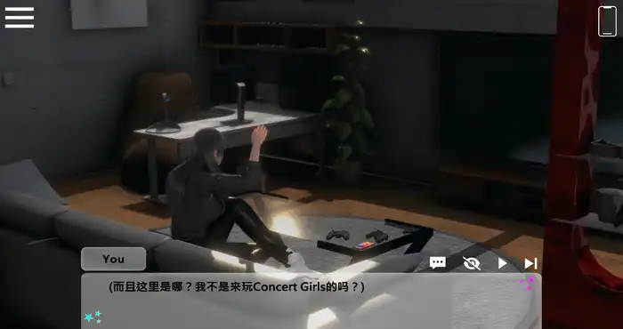 Snipaste 2024 02 09 18 11 26 闪耀星路Concert Girls V0.3.3 官方中文版 [亚洲风SLG/中文/动态CV] PC+安卓