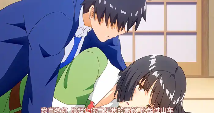 Snipaste 2024 02 13 19 02 07 同級生Remake 1【动漫/日系/中文】