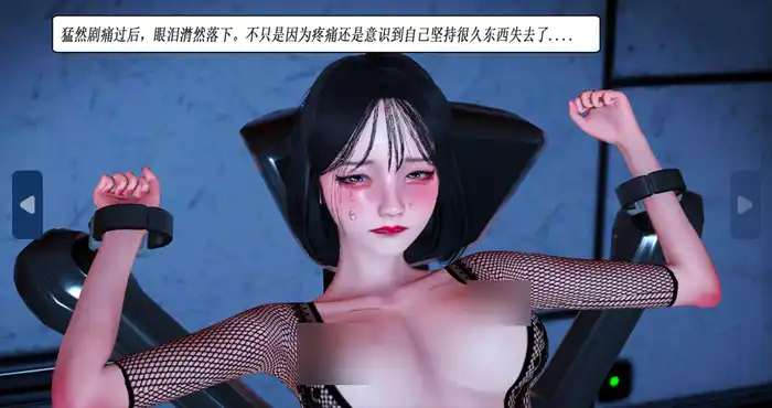 Snipaste 2024 02 14 23 15 02 定制玩偶 01-9.2[漫画/3D全彩/中文/NTR] [316MB]