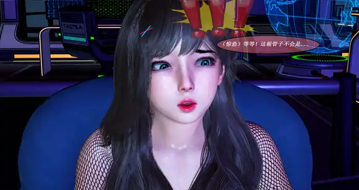 Snipaste 2024 02 14 23 15 46 定制玩偶 01-9.2[漫画/3D全彩/中文/NTR] [316MB]
