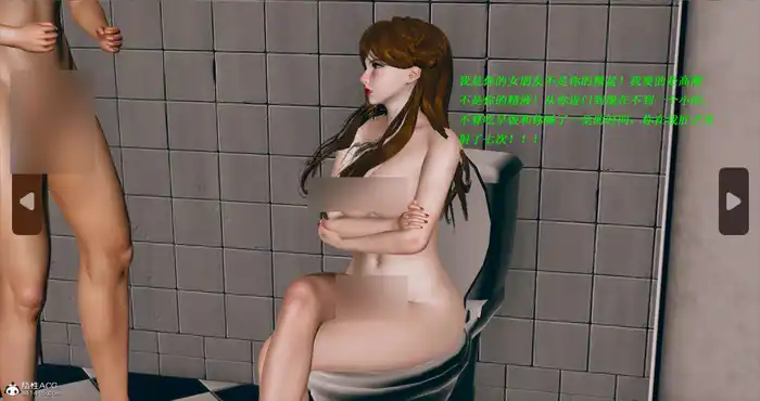 Snipaste 2024 02 14 23 16 43 定制玩偶 01-9.2[漫画/3D全彩/中文/NTR] [316MB]