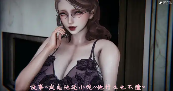 Snipaste 2024 02 17 19 04 18 保姆儿媳01-03[中文/3D全彩/巨乳] [518MB]