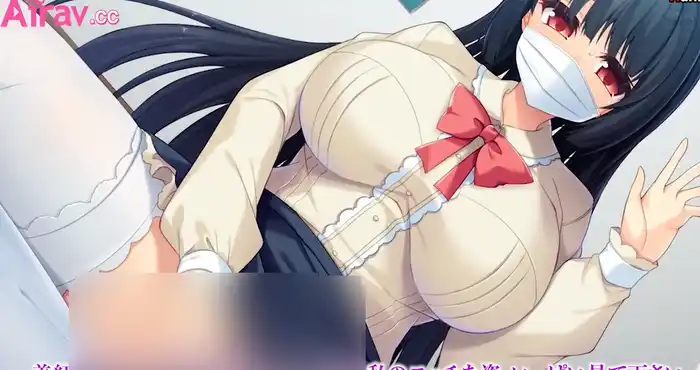 Snipaste 2024 02 22 22 37 06 [アパタイト] 抖M妹妹的露出遊戲 ～不能告訴任何人的祕密遊戲～ [中文/2D/动漫/日系]