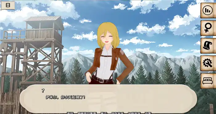 Snipaste 2024 02 23 12 27 51 对荡妇的攻击Attack on Sluts v0.37汉化版【欧美SLG/动态】PC+安卓