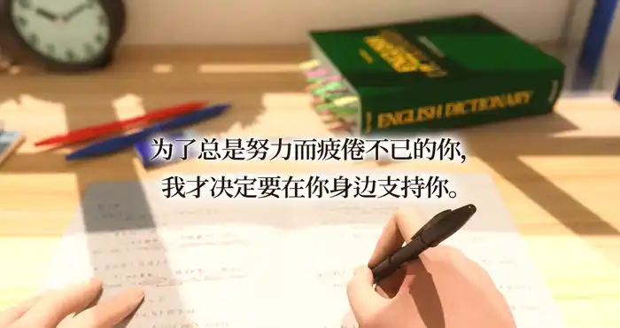 Snipaste 2024 02 24 00 32 54 眼鏡女老師的獎勵日記 [Amelialtie] [动漫/中文/3D/动态/日系]