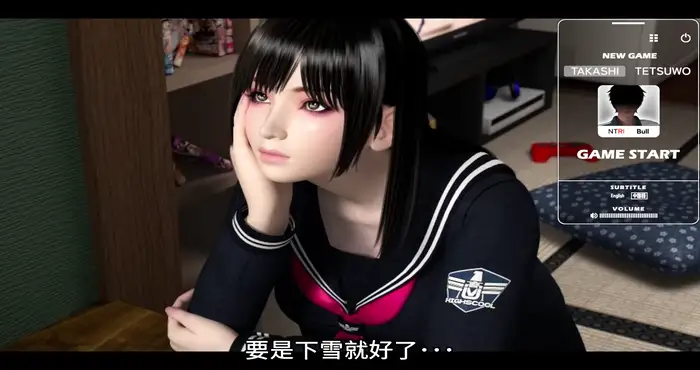 Snipaste 2024 02 26 18 00 26 FRIENDS GAME 官方中文版 [爆款SLG/动画/NTR/梅麻呂/3D] PC游戏