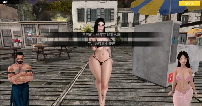家庭麻烦 Family Trouble v0.9.41汉化版【欧美SLG/无马/动态】PC+安卓插图3 家庭麻烦 Family Trouble v0.9.41汉化版【欧美SLG/无马/动态】PC+安卓插图3