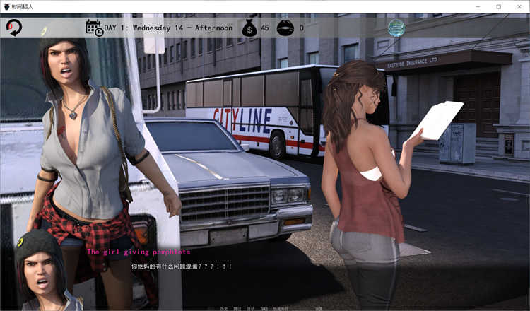 QQ截图20220216031942 时间猎人V0.69汉化版[SLG游戏]PC+安卓