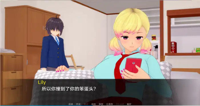 Snipaste 2024 03 10 04 21 14 魅魔把戏：成长问题 V0.7.4汉化版【欧美SLG/汉化/动态】PC+安卓