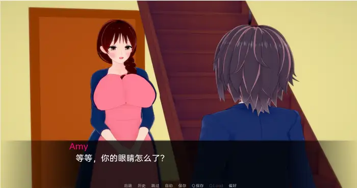 Snipaste 2024 03 10 04 21 17 魅魔把戏：成长问题 V0.7.4汉化版【欧美SLG/汉化/动态】PC+安卓