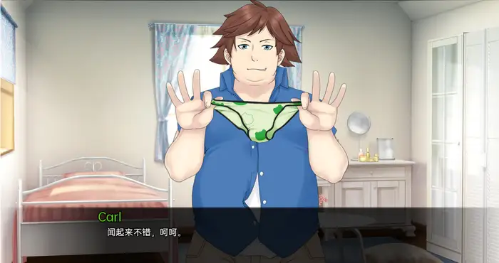 Snipaste 2024 03 10 04 43 16 梅禅仙人 Umichan Sentoryu v1.5 Renpy Remake 汉化版 [日系SLG/汉化/动态] PC+安卓