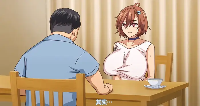 Snipaste 2024 03 28 14 30 10 NO 猥婦 NO LIFE！1[动画] [中文/NTR/无马/日系]