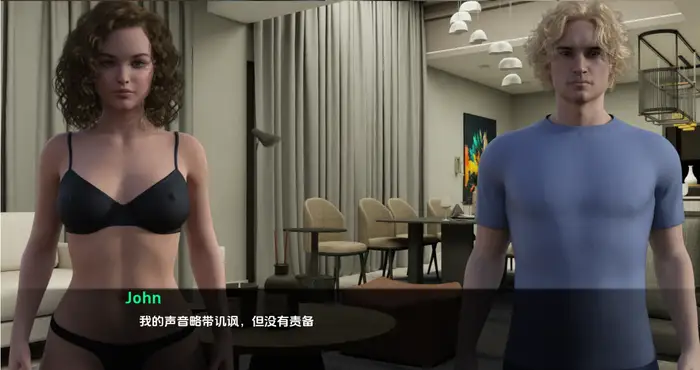 Snipaste 2024 03 31 04 03 10 女权游戏世界： 继妹 Femdom Game World: Stepsister v1.0汉化版【欧美SLG/动态】PC+安卓