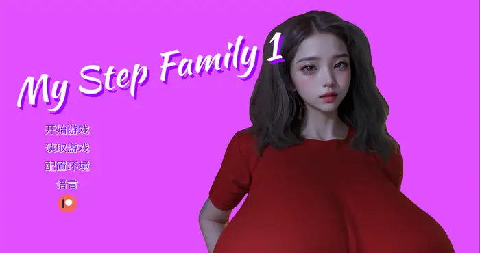 Snipaste 2024 04 02 14 06 37 我的继亲My step family Ch.2汉化版【欧美SLG/汉化/动态】PC+安卓