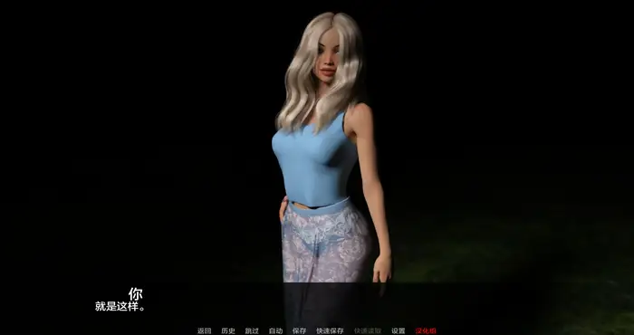 Snipaste 2024 04 07 03 10 36 猎魔人 Witcher Hunt v0.16 汉化版【欧美SLG/AIGPT汉化/3D】PC+安卓