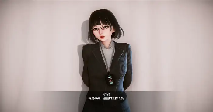 Snipaste 2024 04 10 20 00 46 欧洲：欲望监狱 EURANASIA: Prison of Lust v1.0汉化版【欧美SLG/汉化/动态】PC+安卓