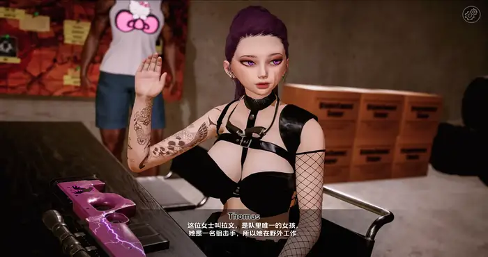 Snipaste 2024 04 10 20 01 10 欧洲：欲望监狱 EURANASIA: Prison of Lust v1.0汉化版【欧美SLG/汉化/动态】PC+安卓
