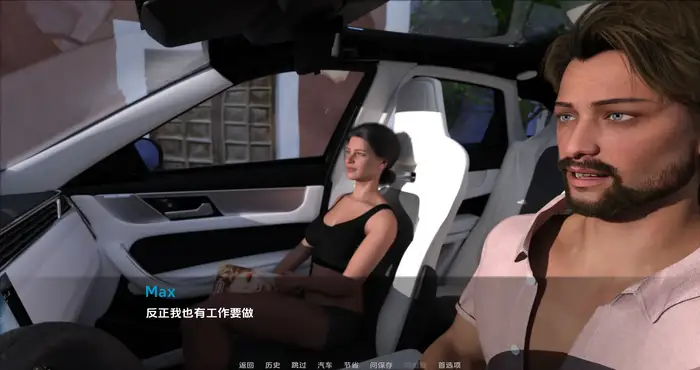 Snipaste 2024 04 10 20 10 12 24淫荡时刻24 Lustful Hours v0.1.1汉化版[欧美SLG/汉化/动态]PC+安卓