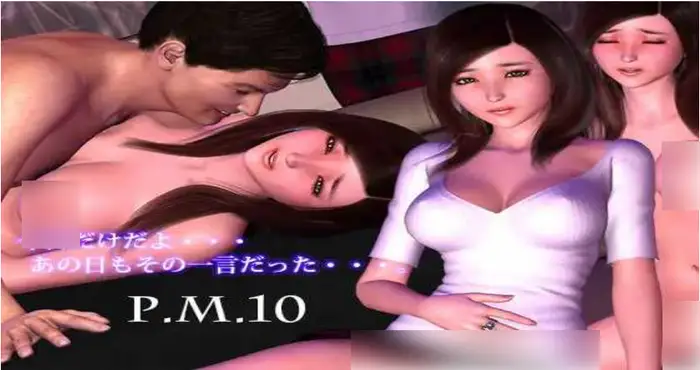 Snipaste 2024 04 18 02 57 56 P.M.10 AI汉化版【SLG/汉化/动态】PC游戏