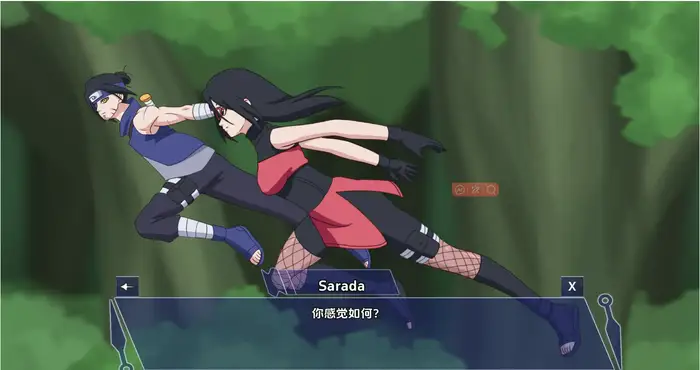 Snipaste 2024 04 18 20 44 22 火影忍者下一代1.0.4汉化版 Sarada Rising + Boruto Naruto Next Generation 【欧美SLG/动态】PC+安卓