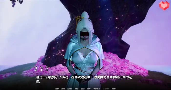 Snipaste 2024 04 19 22 42 48 跨领域 Cross Realms v0.3.0汉化版【国风SLG/汉化/动态】PC+安卓