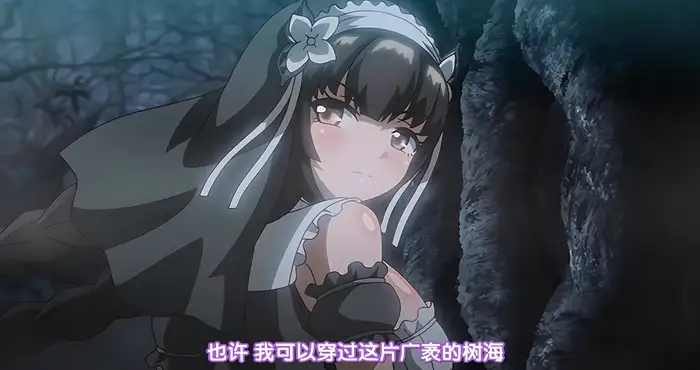 Snipaste 2024 04 22 03 37 44 シニシスタ 第二話 母と子[动漫/2D里番/汉化/无马/日系/魔物娘]