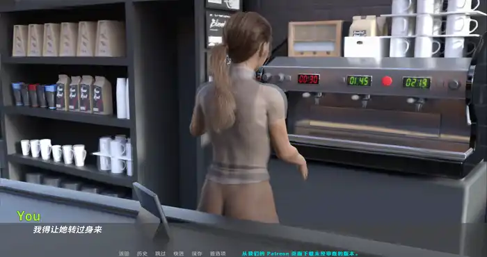 Snipaste 2024 04 29 01 45 35 一个父亲的罪孽A Father's Sins - Going to Hell Ch. 10汉化版【欧美SLG/汉化/动态】PC+安卓