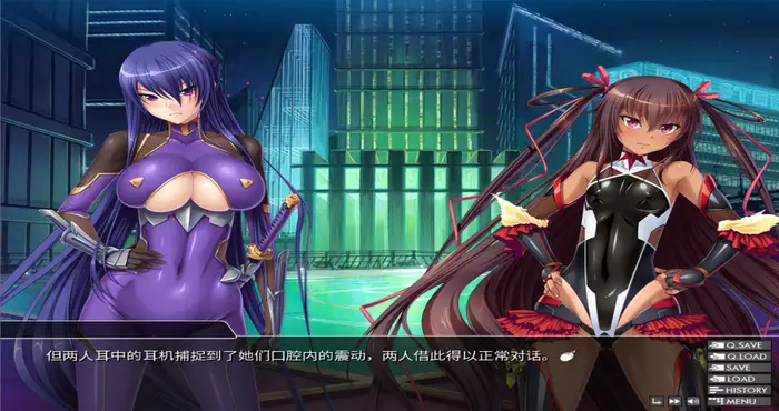 Snipaste 2024 05 03 00 26 03 对魔忍雪风~対魔忍ユキカゼ~ 官方中文汉化版+全CG [ADV游戏/拔作/黑Lilith] PC游戏