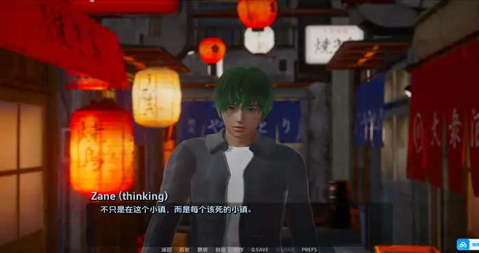 Snipaste 2024 05 03 00 53 50 霜荫 霜影 Frostshade v0.6汉化版 [国风SLG/汉化/动态]PC+安卓
