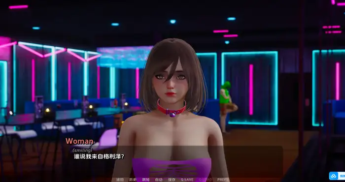 Snipaste 2024 05 03 00 54 07 霜荫 霜影 Frostshade v0.6汉化版 [国风SLG/汉化/动态]PC+安卓