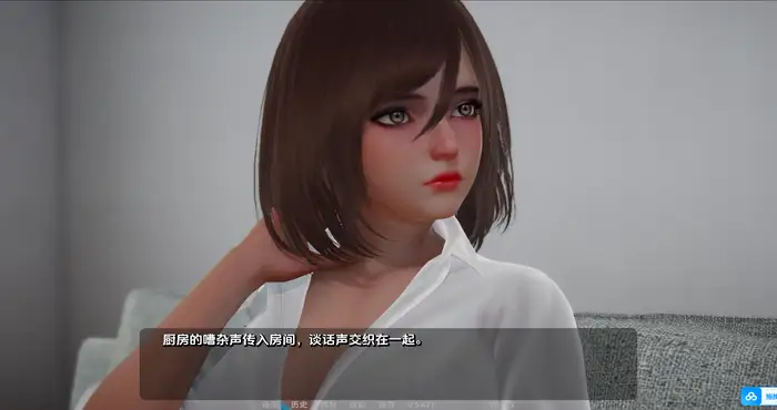Snipaste 2024 05 03 00 54 34 霜荫 霜影 Frostshade v0.6汉化版 [国风SLG/汉化/动态]PC+安卓