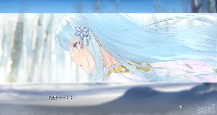 Snipaste 2024 05 03 02 33 12 美少女万华镜异闻-雪女 V0.91汉化版 [ADV游戏/汉化] PC+安卓