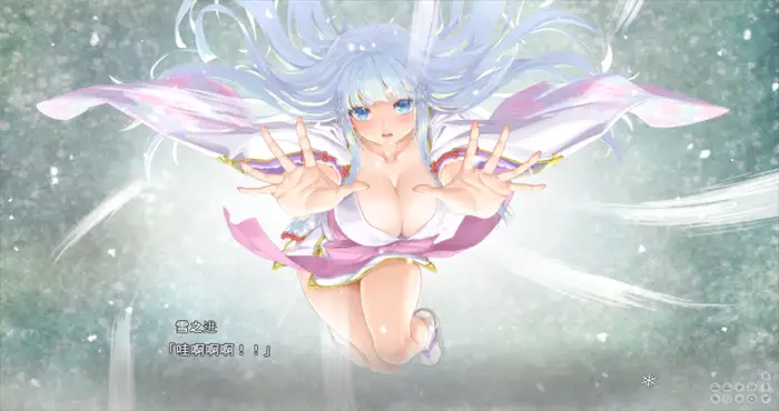 Snipaste 2024 05 03 02 33 37 美少女万华镜异闻-雪女 V0.91汉化版 [ADV游戏/汉化] PC+安卓
