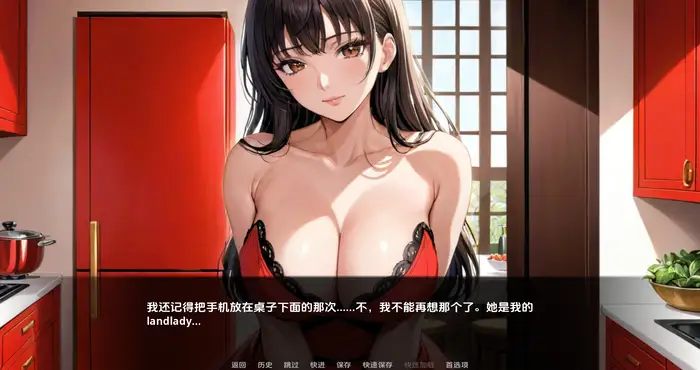 Snipaste 2024 05 05 02 46 37 回归根源 Return to Roots v0.7汉化版【欧美SLG/汉化/动态】PC+安卓