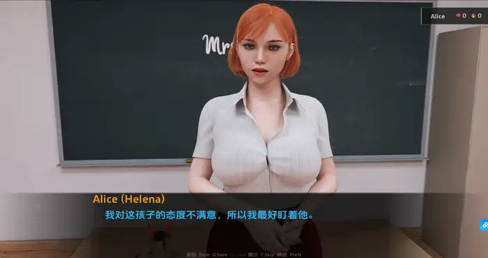 Snipaste 2024 05 06 23 04 55 爱丽丝艰难的生活 Alice A Hard Life Ep1 v1.5汉化版 [欧美SLG/汉化/动态] PC+安卓