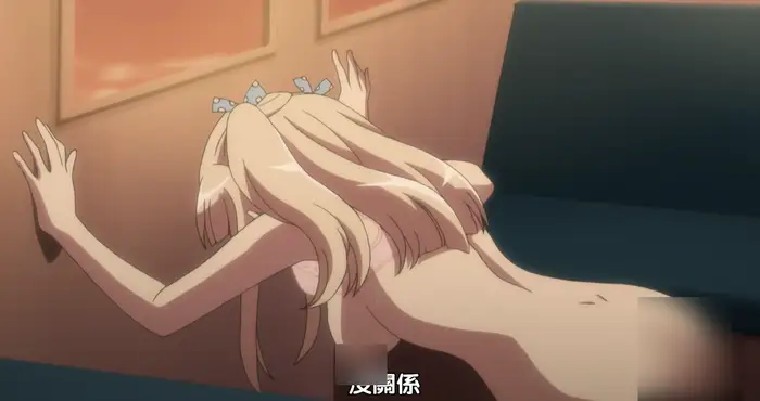 Snipaste 2024 05 08 12 57 15 颤抖的双唇 1-2汉化版 [2D动画/里番/无马]