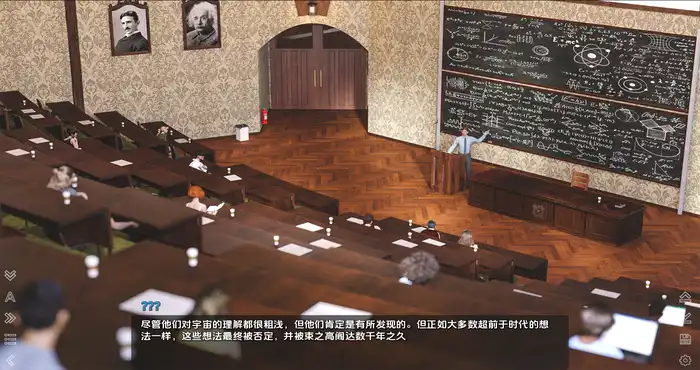 Snipaste 2024 05 16 00 15 27 太空漫步 ALT CTRL DEL Ep7汉化版【欧美SLG/汉化/动态】PC+安卓