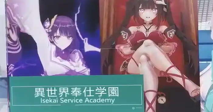 Snipaste 2024 05 16 02 52 07 流萤-星穹铁道：异世界侍奉学园【MMD/lanzfh/纯】【198m/720p】