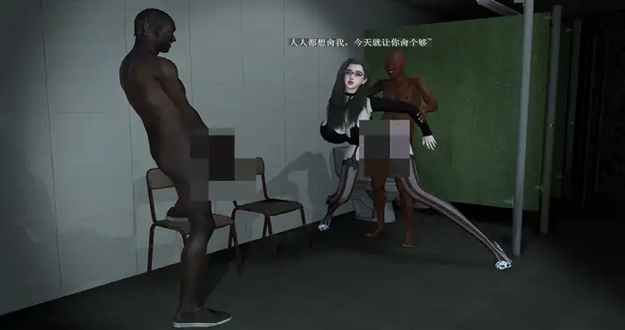 Snipaste 2024 05 17 00 49 50 Brainocn 2月：演出之后-台上闪闪发光的女神 [3D动漫/动态/VAM] [中字]
