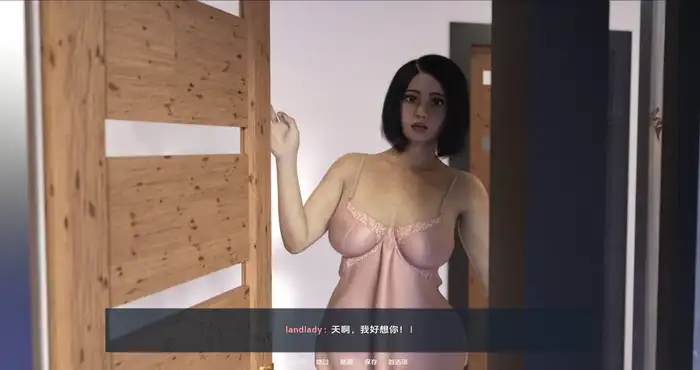 拉普图斯/疯狂人生/猛兽 Raptus Ep.10 P3 v1.0汉化版【欧美SLG/汉化/动态】PC+安卓插图 拉普图斯/疯狂人生/猛兽 Raptus Ep.10 P3 v1.0汉化版【欧美SLG/汉化/动态】PC+安卓插图
