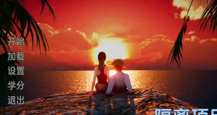Snipaste 2024 05 25 20 57 15 隔离项目 Isolation Project v0.4.2汉化版【欧美SLG/汉化/动态】PC+安卓